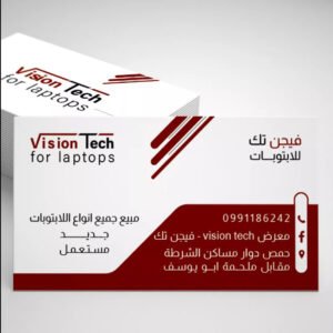 Business card design
