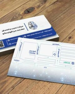 Business card design