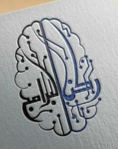 software corner logo